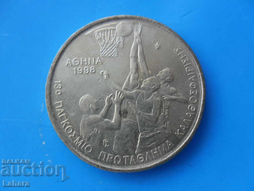100 δραχμές 1998 Ελλάδα με τιμή € 1.80 | 3.52 BGN