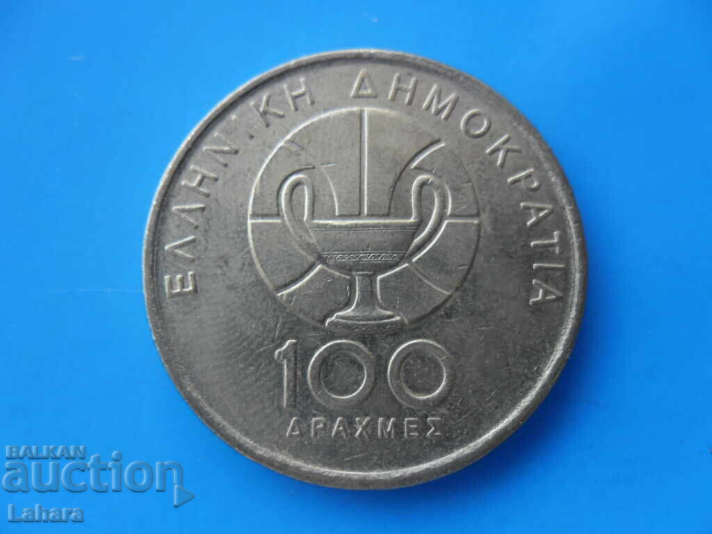 100 δραχμές 1998 Ελλάδα