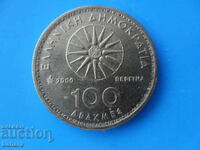 100 δραχμές 2000 Ελλάδα