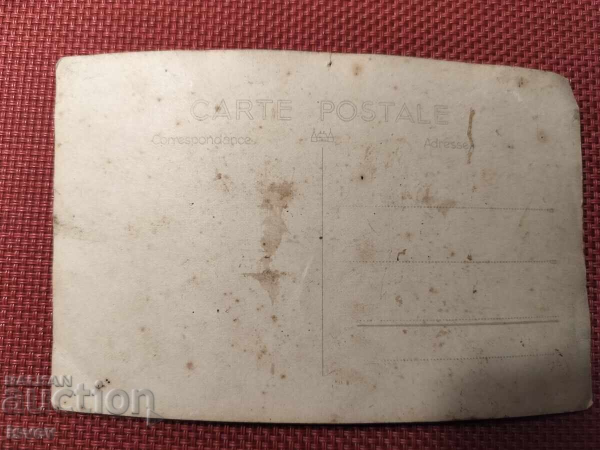Carte poștală veche soldați francezi cu preț € 4.00 | 7.82 BGN
