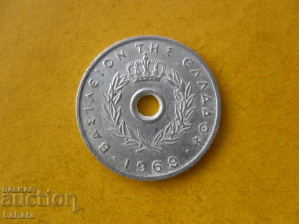 10 Lepta 1969. Grecia cu preț € 0.60 | 1.17 BGN