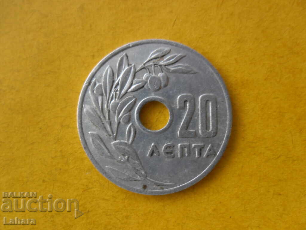 10 lepta 1959 Greece