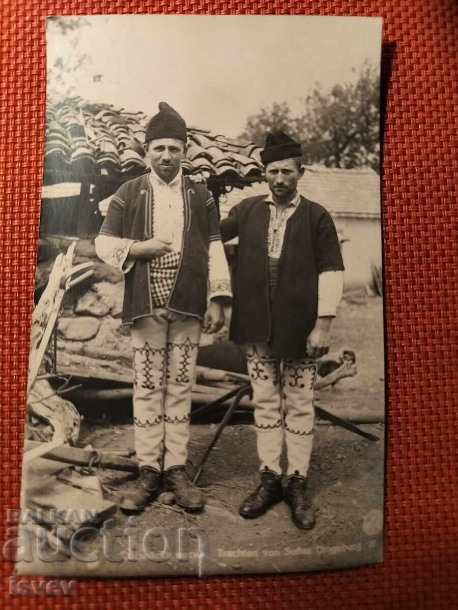 Auction  Old postcard villagers from the Sofia region
