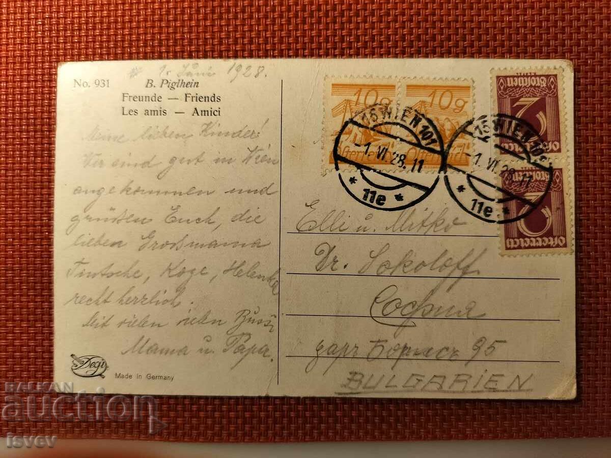 Стара пощенска картичка приятели 1928г с цена € 5.00 | 9.78 лв.