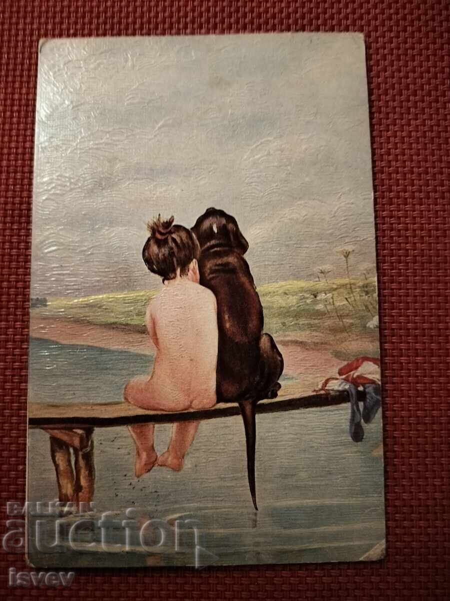 Аукцион Стара пощенска картичка приятели 1928г