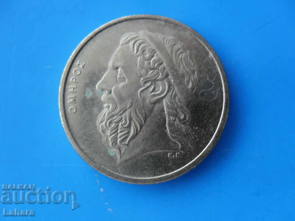 50 drahme 2000 Grecia cu preț € 0.80 | 1.56 BGN