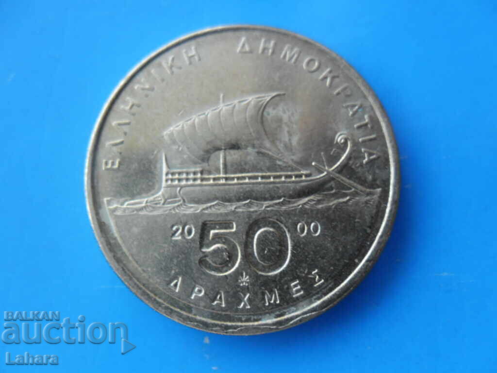 50 drahme 2000 Grecia