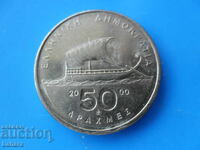 50 drahme 2000 Grecia