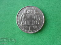 1 drahmă 1970 Grecia