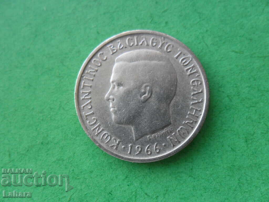 1 драхма 1966 г. Гърция с цена € 0.50 | 0.98 лв.