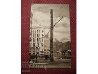 Carte poștală veche din Seattle, stâlp totem, 1912