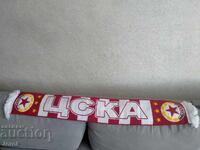 Fular vechi CSKA