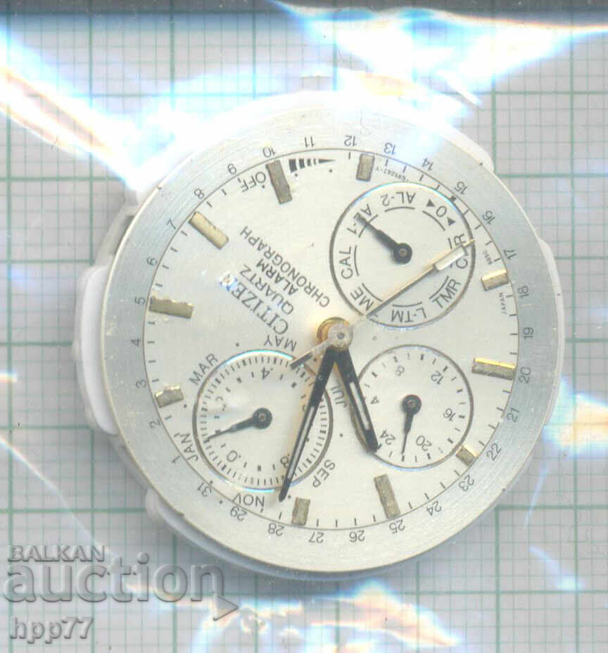clock mechanism 81