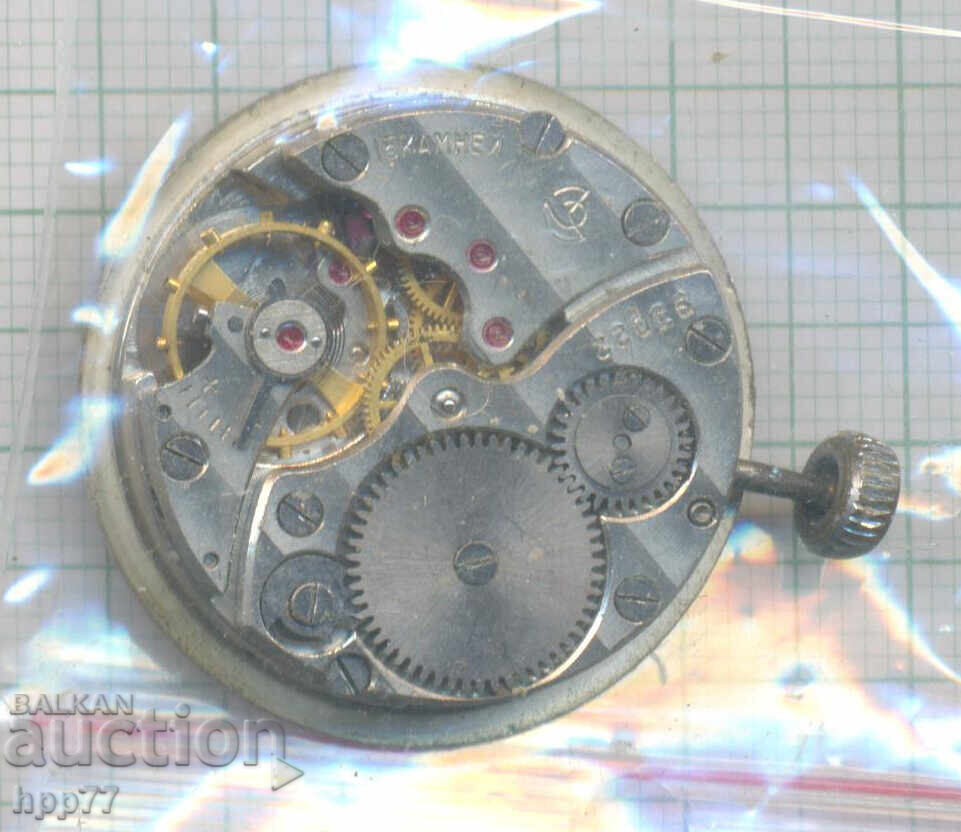 μηχανισμός ρολογιού 105 με τιμή € 0.01 | 0.02 BGN