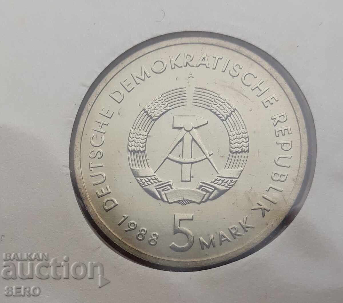 Аукцион Германия-ГДР-5 марки 1988 и пощ.марки в кр. плик