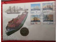 Germany-GDR-5 marks 1988 and postage stamps in a gift envelope