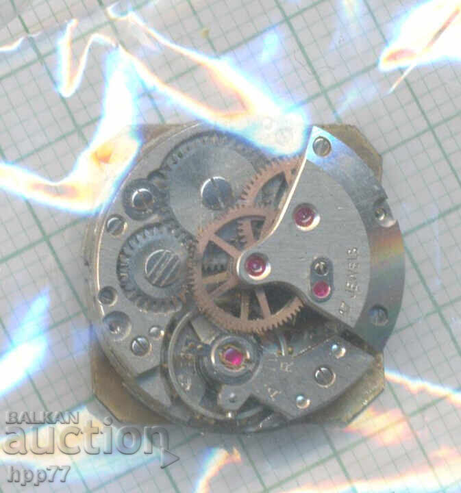 clock mechanism 117 with price € 0.01 | 0.02 BGN