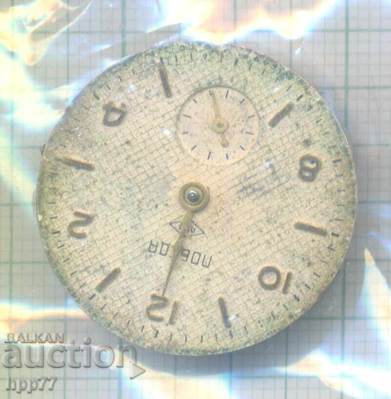 механизъм за часовник   120