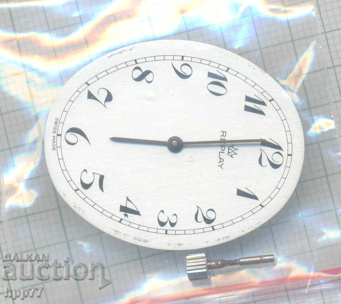 clock mechanism 127