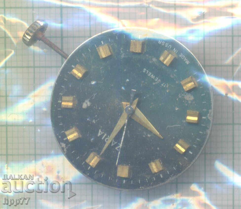 clock mechanism 128