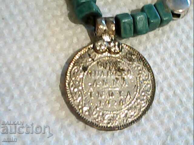Old silver-plated coin and others with natural stones with price € 7.00 | 13.69 BGN