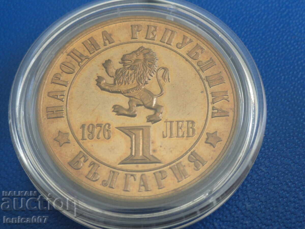 Βουλγαρία 1976 - 1 BGN ''100 χρόνια. από την εξέγερση του Απρίλη» με τιμή € 28.00 | 54.76 BGN Βουλγαρία 1976 - 1 BGN ''100 χρόνια. από την εξέγερση του Απρίλη» με τιμή € 28.00 | 54.76 BGN