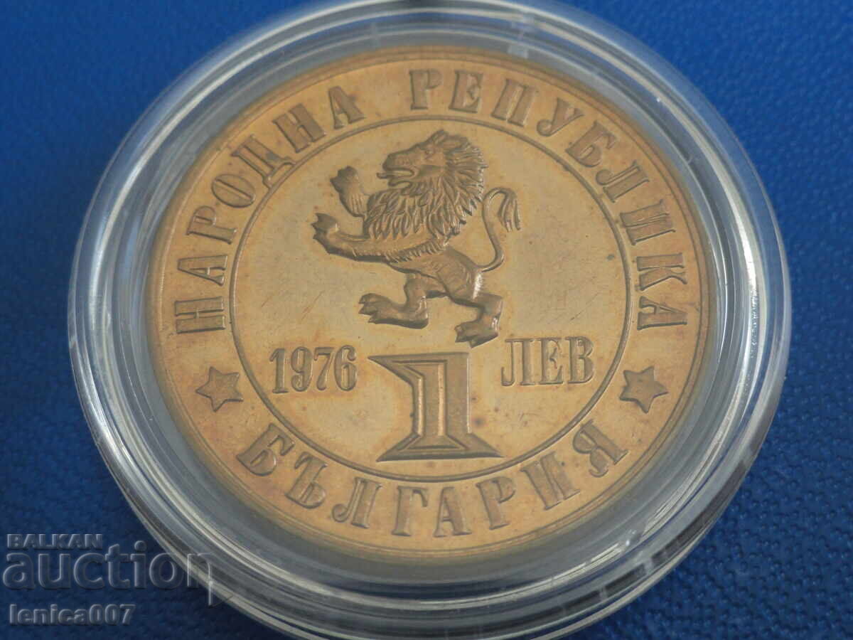 Παράδοση Βουλγαρία 1976 - 1 BGN ''100 χρόνια. από την εξέγερση του Απρίλη» Παράδοση Βουλγαρία 1976 - 1 BGN ''100 χρόνια. από την εξέγερση του Απρίλη»