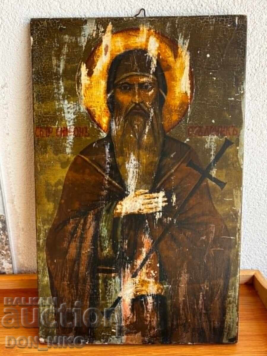 Εικόνισμα με τιμή € 80.00 | 156.47 BGN