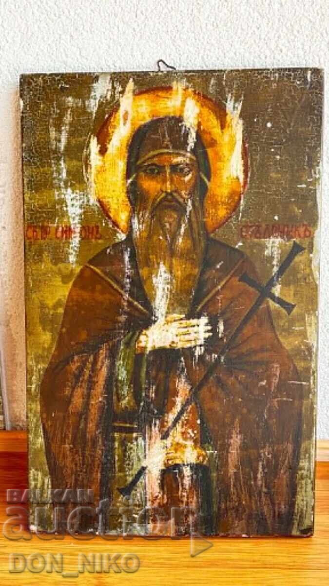 Εικόνισμα - 6