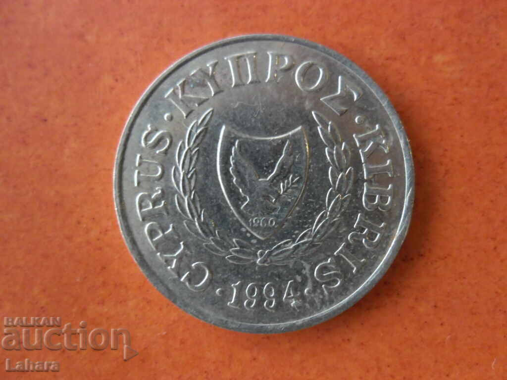 10 σεντ 1994 Κύπρος με τιμή € 0.50 | 0.98 BGN