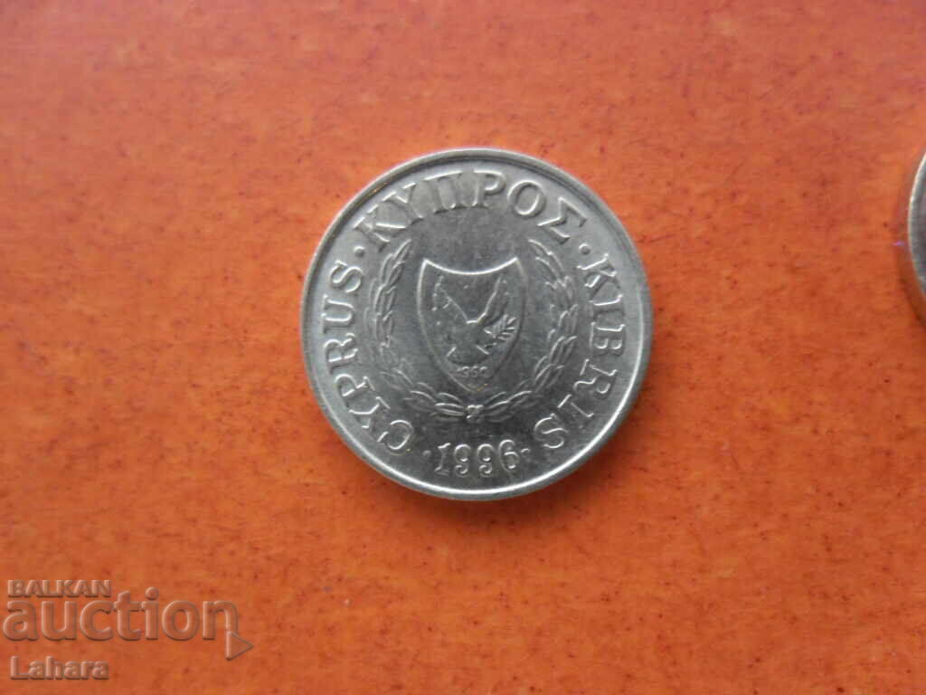 1 σεντ 1996 Κύπρος με τιμή € 0.60 | 1.17 BGN