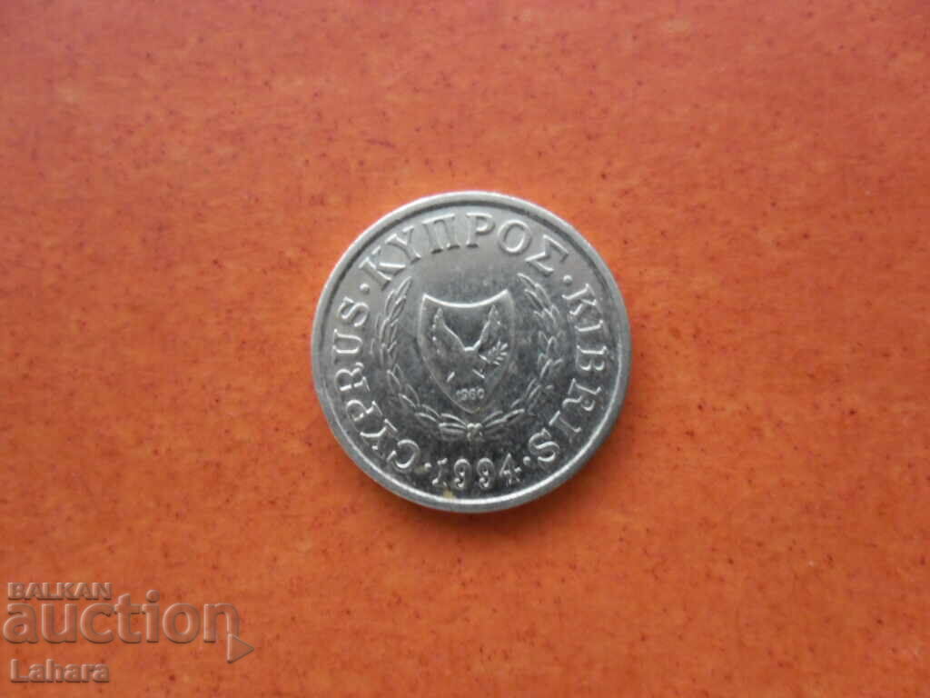 1 σεντ 1994 Κύπρος με τιμή € 0.60 | 1.17 BGN 1 σεντ 1994 Κύπρος με τιμή € 0.60 | 1.17 BGN