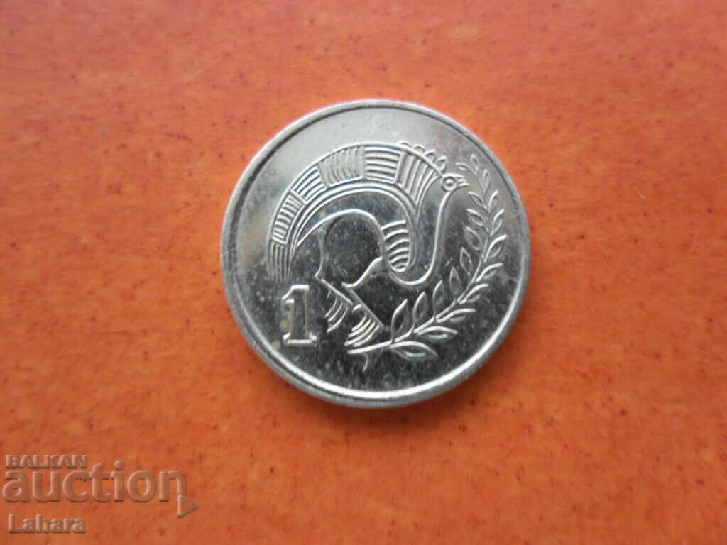 1 σεντ 1994 Κύπρος 1 σεντ 1994 Κύπρος
