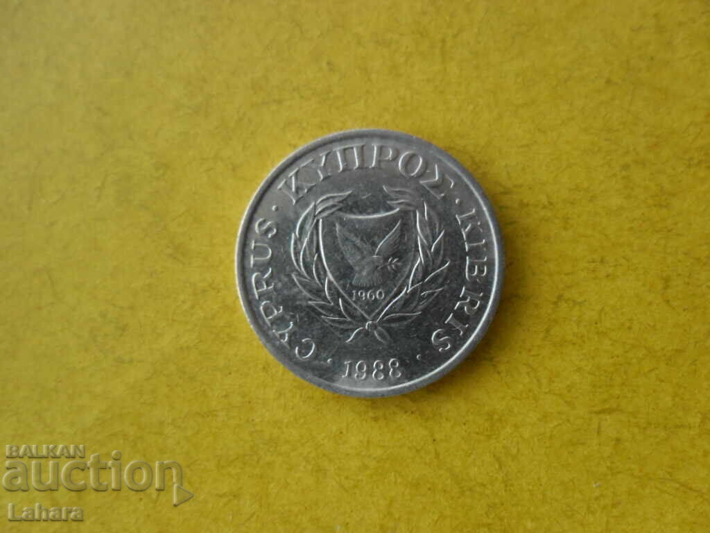 1 цент 1988 г. Кипър с цена € 0.60 | 1.17 лв.