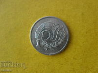 1 cent 1983 Cipru