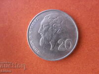 20 σεντ 1991 Κύπρος