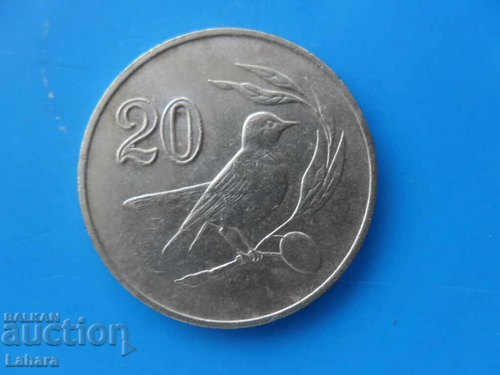 20 cents 1985 Cyprus
