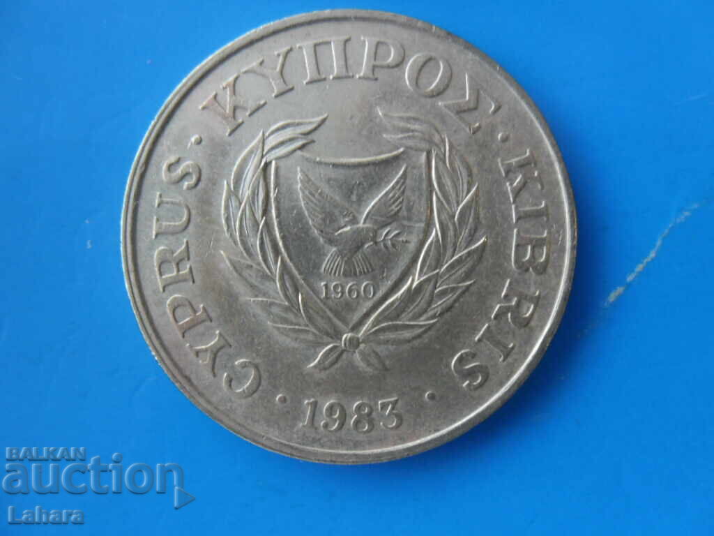 20 cents 1983 Cyprus with price € 0.60 | 1.17 BGN
