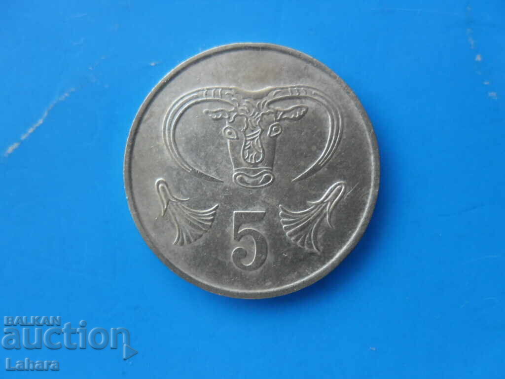 5 cents 1983 Cyprus