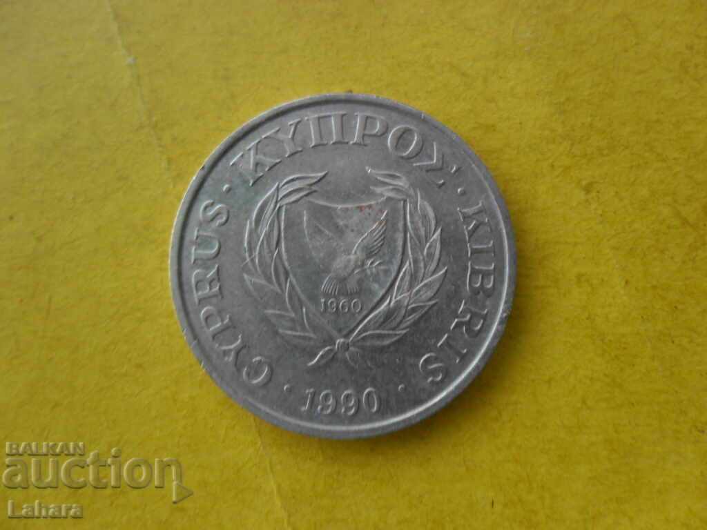5 cents 1990 Cyprus with price € 0.60 | 1.17 BGN