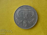 5 cents 1990 Cyprus