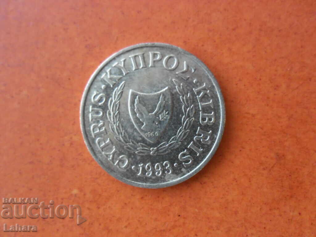 5 σεντ 1993 Κύπρος με τιμή € 0.40 | 0.78 BGN