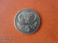 5 σεντ 1993 Κύπρος