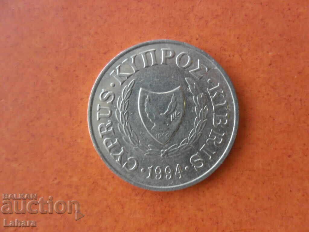5 σεντ 1994 Κύπρος με τιμή € 0.40 | 0.78 BGN