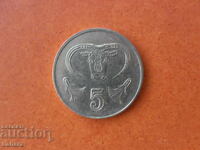 5 σεντ 1994 Κύπρος