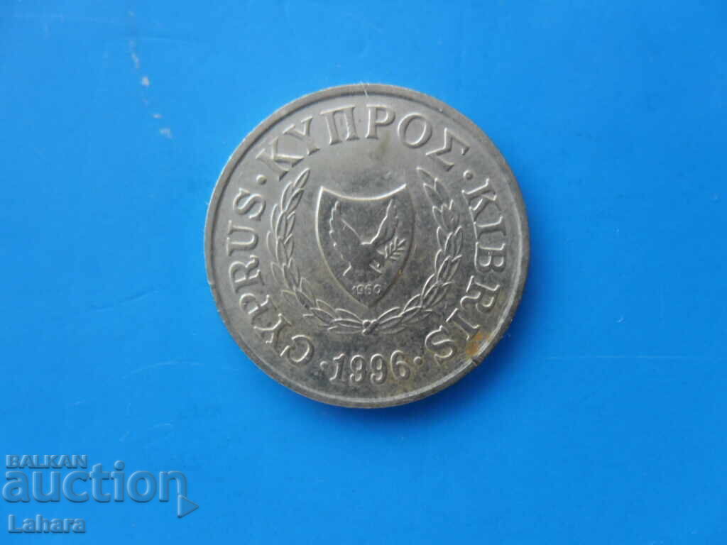 2 cents 1996 Κύπρος με τιμή € 0.60 | 1.17 BGN