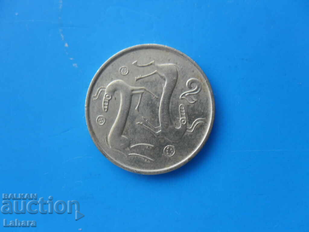 2 cents 1996 Κύπρος