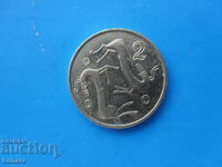 2 σεντ 1993 Κύπρος