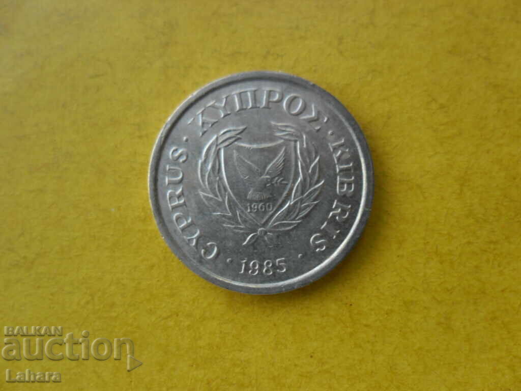 2 cenți 1985 Cipru cu preț € 0.60 | 1.17 BGN