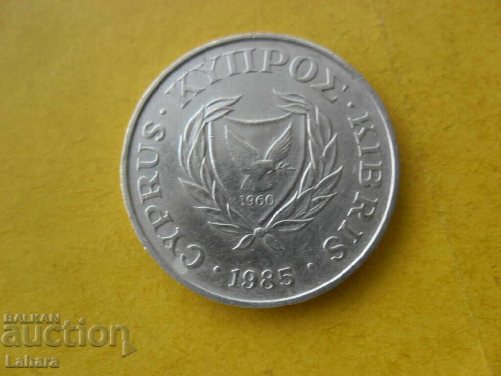 10 cents 1985 Cyprus with price € 0.50 | 0.98 BGN